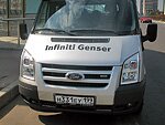 автобус Genser бесплатно отвезет в пункт аренды автомобилей АрендаАвто-кно на 63 км МКАД